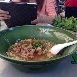 ใหญ่มาก