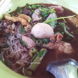 เตี๋ยวเรือนายคล้าย