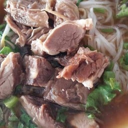 ก๋วยจั๊บเฮียหลาม