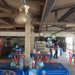 บรรยากาศร้าน (ตอนที่คนยังไม่เยอะ)