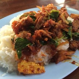 ร้านอาหารคุณต๋อย