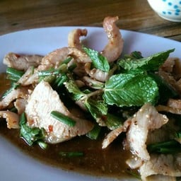 เจ๊อ้วนส้มตำ (The Isan Zap) พหลโยธิน18