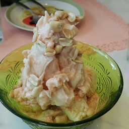 ขนมปังเย็น