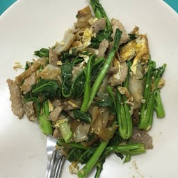 ราดหน้าราโด้ ไทยอาคาร ย้ายที่ทำการใหม่
