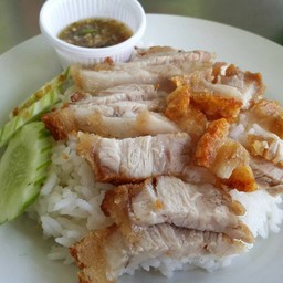 ข้าวหมูกรอบ (50 บาท)