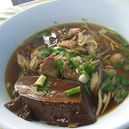 อ้วนบริการ