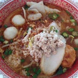 ซ้งโภชนา ก๋วยเตี๋ยวลูกชิ้นปลา เย็นตาโฟ
