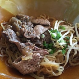 ก๋วยเตี๋ยวยายพรรัตน์