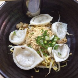 บะหมี่แห้งปลา