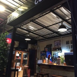 Chaiyo Coffee