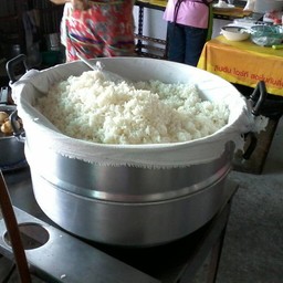 สุกแล้วเอามานึ่งไว้ให้ร้อนๆ