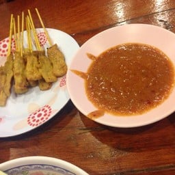 หมูสะเต๊ะ