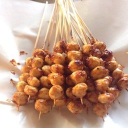 พร้อมเสริฟค่ะ