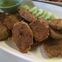 แฮกึ๋น