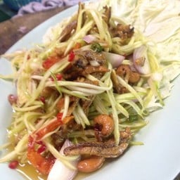 ยำปลากรอบ