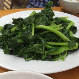 Red Dao Restaurant