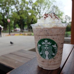 Starbucks Ueno Park