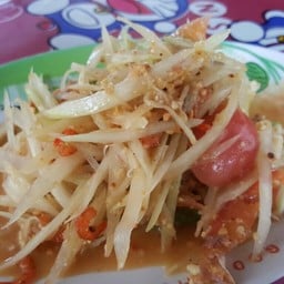 ตำไทย (40 บาท)