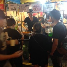 ถึงร้านแล้ว