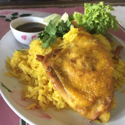 ข้าวหมกไก่