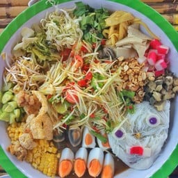 ตำถาด