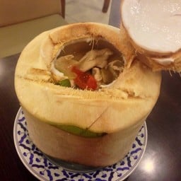 Bangkok Cafe & Bar สนามบินสุวรรณภูมิ