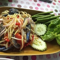 ข้าวพันผัก