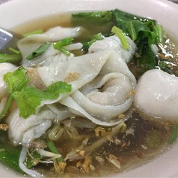 ก๋วยเตี๋ยวเกี๊ยวปลา
