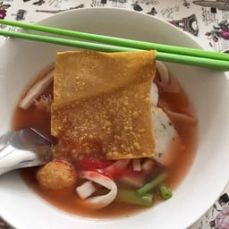 เย็นตาโฟรสเจ็บ ก๋วยเตี๋ยวหมูต้มยำ