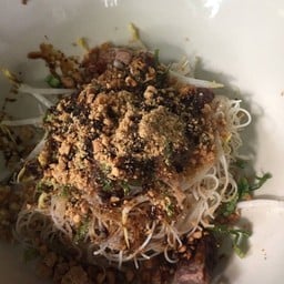 ก๋วยเตี๋ยวเรือสูตรสุพรรณ