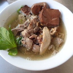 ต้มเลือดหมู