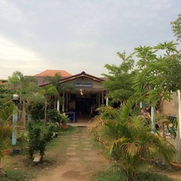 บรรยากาศธรรมชาติ