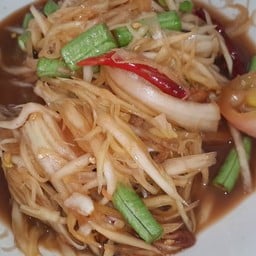 ส้มตำเจ๊จุก ข้างโรงพยาบาลกรุงเทพพัทยา