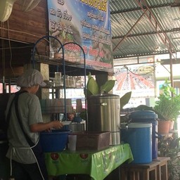 บริการตัวเอง