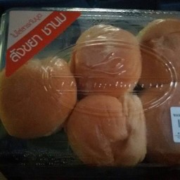 เพียวทิพย์
