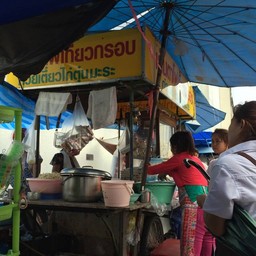 ร้านรถเข็นข้างทาง
