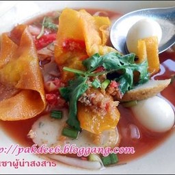 ก๋วยเตี๋ยวเป็ดคาราบาว