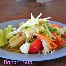 ส้มตำไข่เค็ม(50บาท)