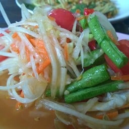 ร้านลุงหมื่น ส้มตำปูม้า