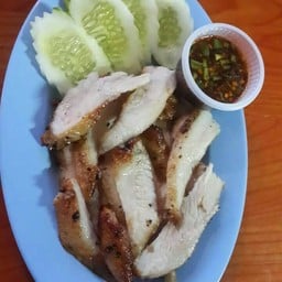 หอมกลิ่นปลาเผา -