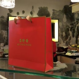 แพคใส่ถุง ซีลอย่างดีครับ