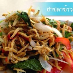 ร้านเจ้รินทร์ มาบตาพุด