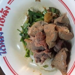ก๋วยเตี๋ยวเนื้อเกาลูน ป.นงลักษณ์