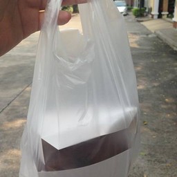 ได้มาแล้ว