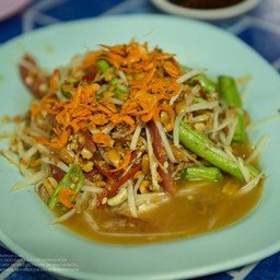 บ่องตงแซ่บ