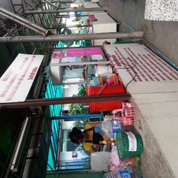 นกอาหารตามสั่ง