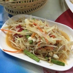 แม่ส. เมี่ยงปลาเผา