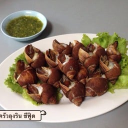 ครัวลุงริน ซีฟู๊ด