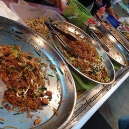 ใกล้หมดแล้ว