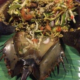 ร้านครัวทะเลเผาอันดามัน
